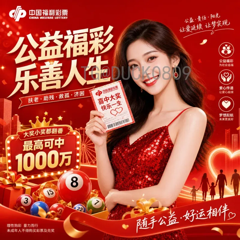 佩德里世界杯半决赛在线直播指南：如何观看西班牙天才中场的巅峰对决